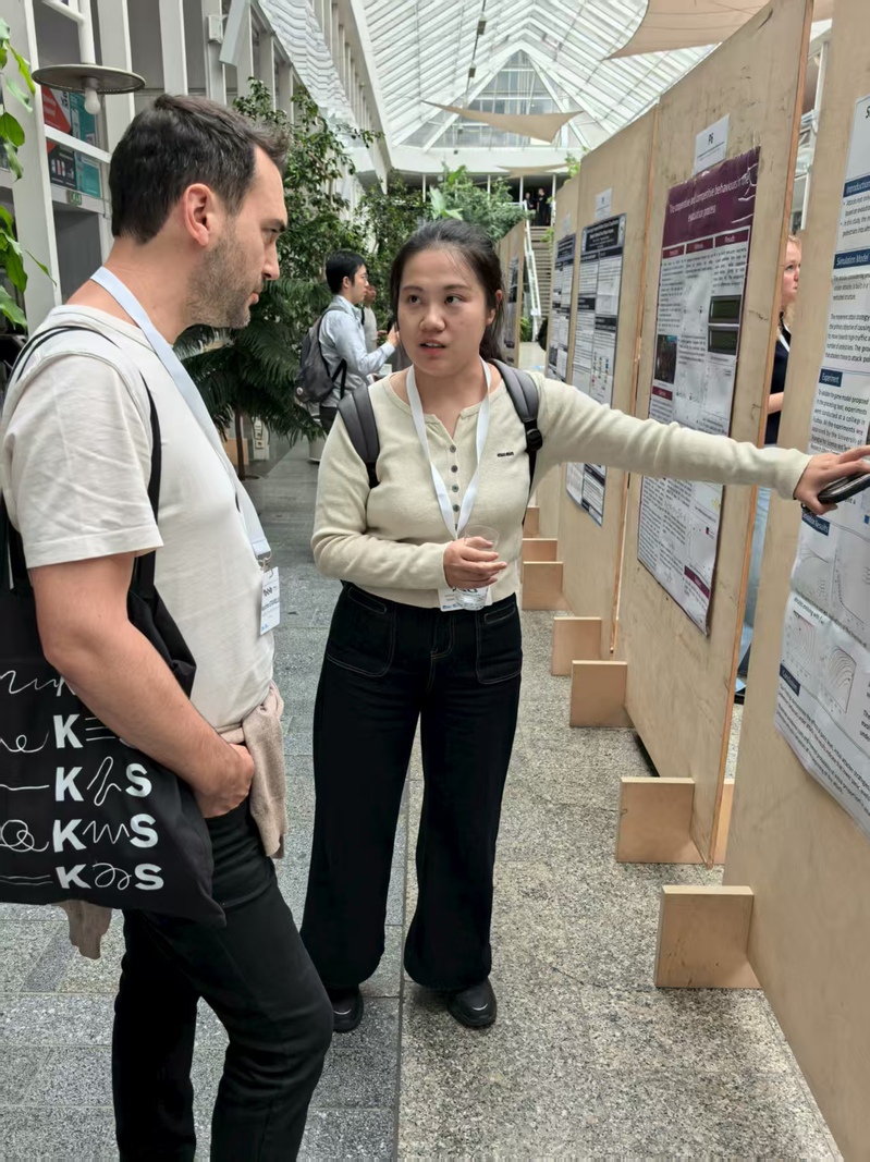 苏然作海报展示