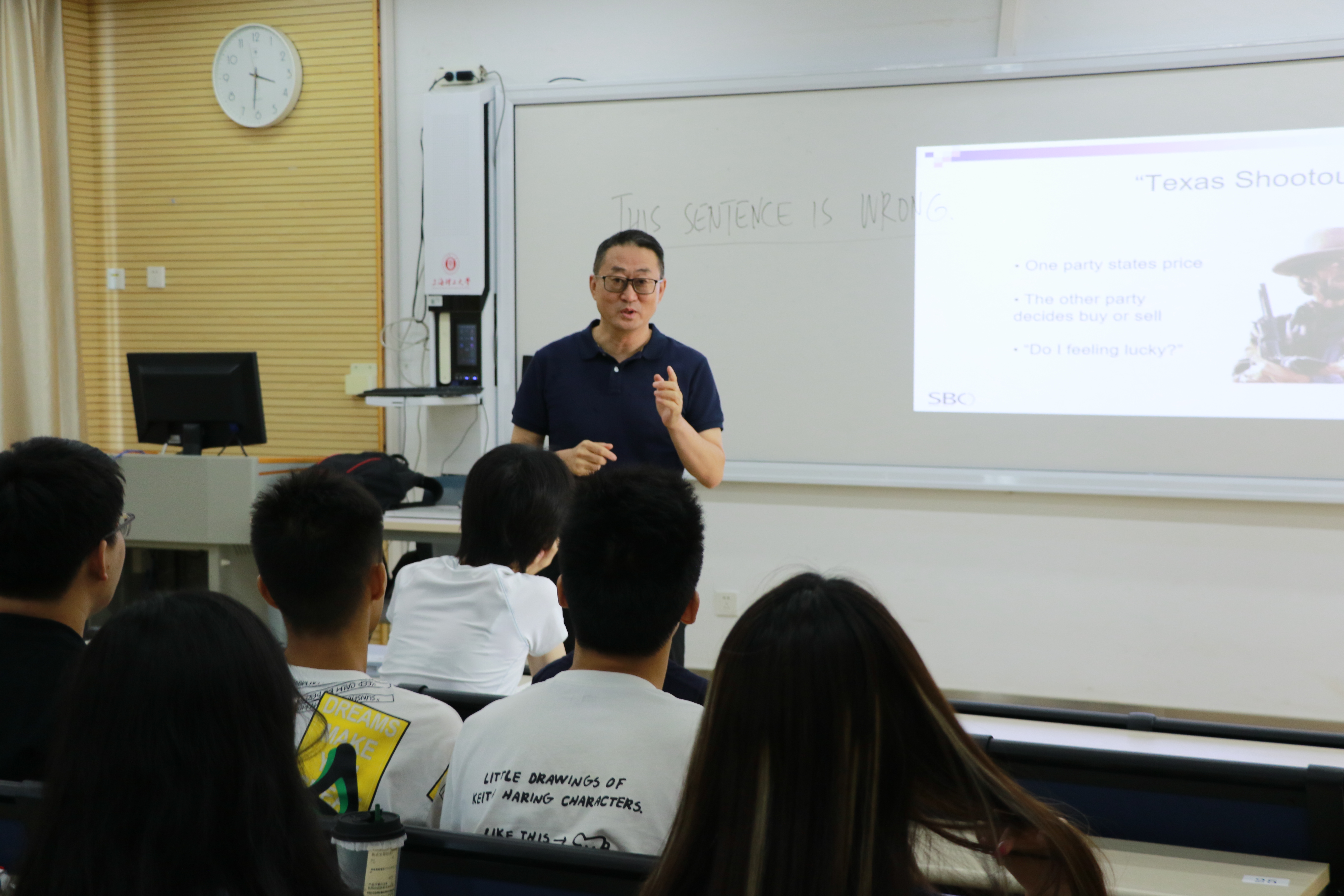 张峥作学院介绍并寄语学员们