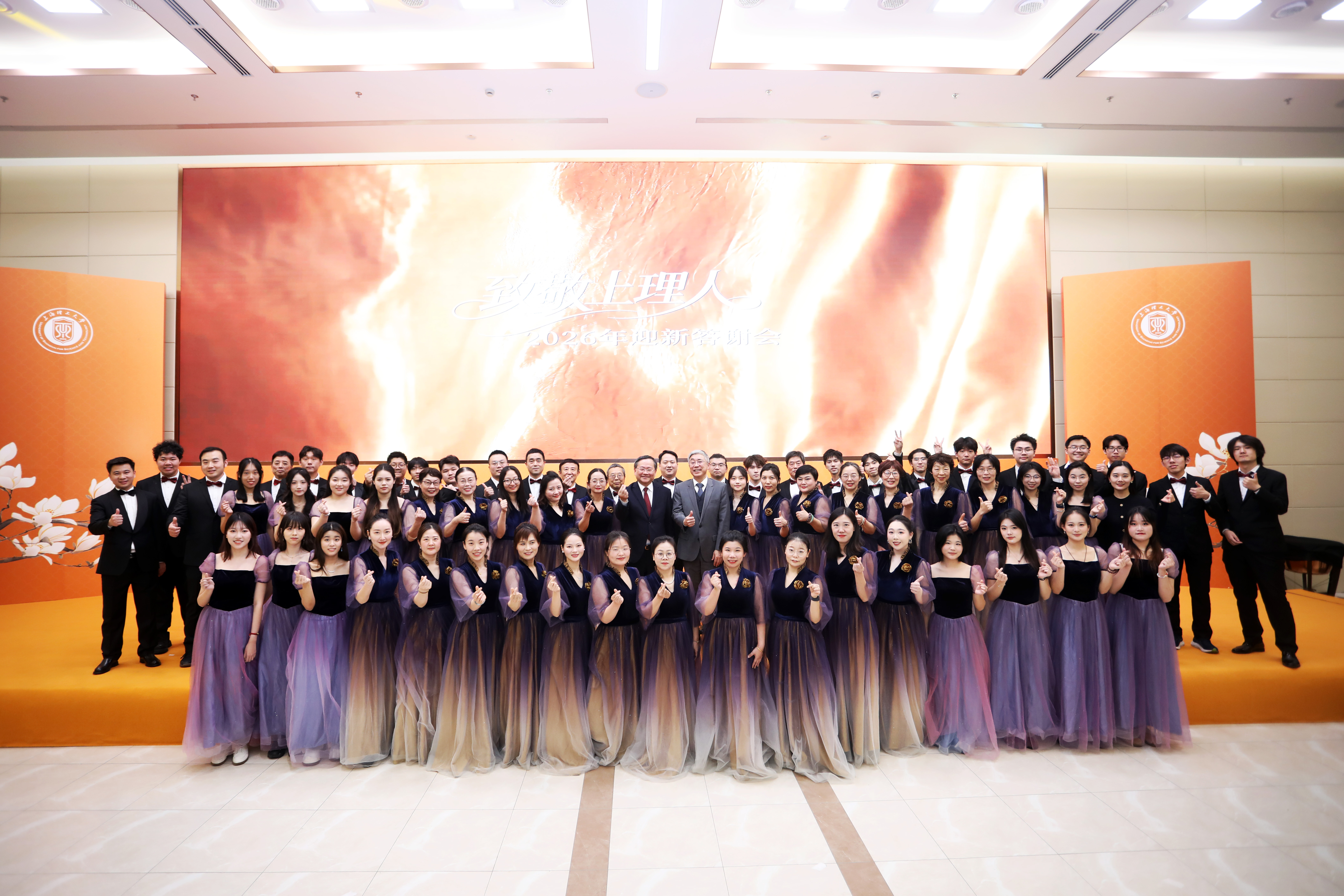 合唱《给我一双翅膀》