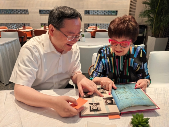 向林贝聿嘉校友介绍个人纪念册内容