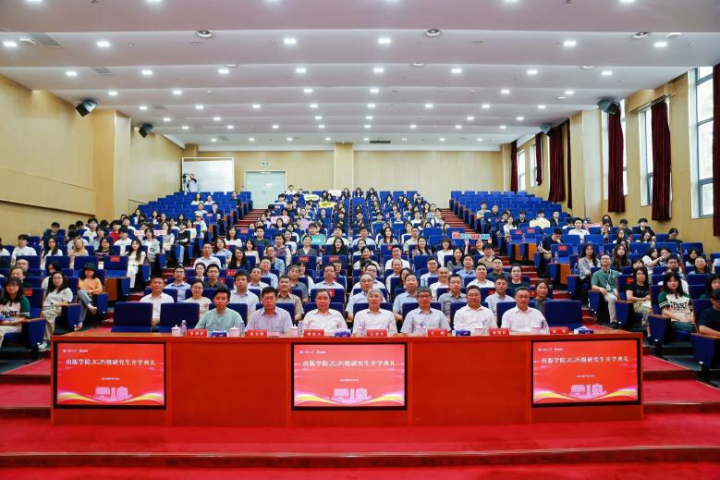 上理工出版学院2025级研究生开学典礼现场