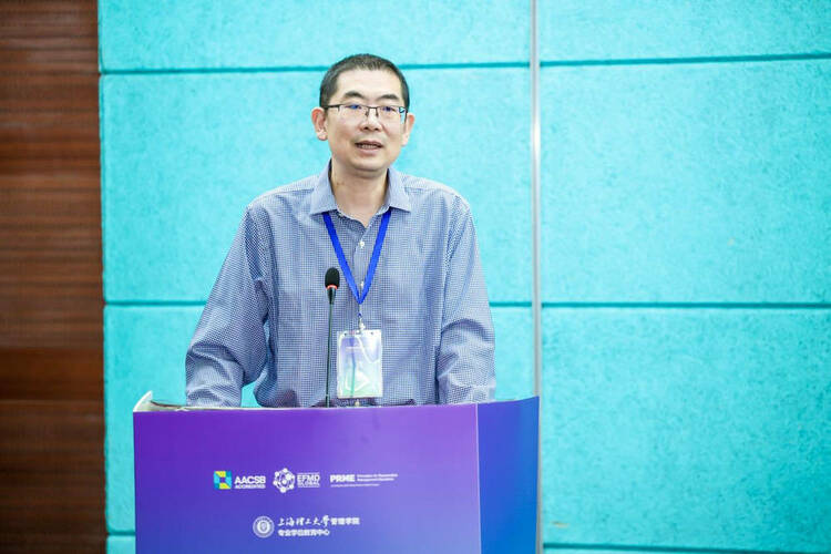 “产教融合谋发展，校企合作谱新篇” 9001cc金沙以诚为本MBA产教融合实践基地揭牌 暨校外导师聘任仪式成功举办