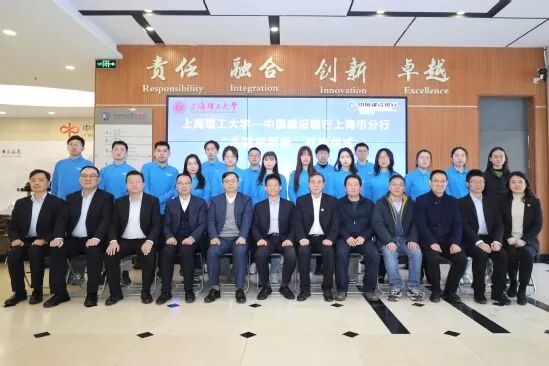 9001cc金沙以诚为本“金融创新班”开班仪式