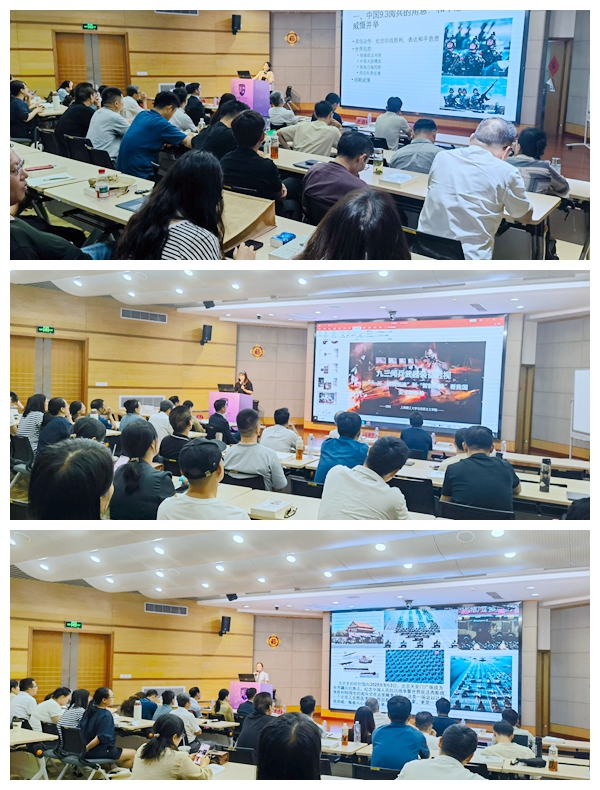 仇发华、刘科、宋青红三位老师聚焦