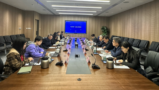 在中关村学院开展座谈交流