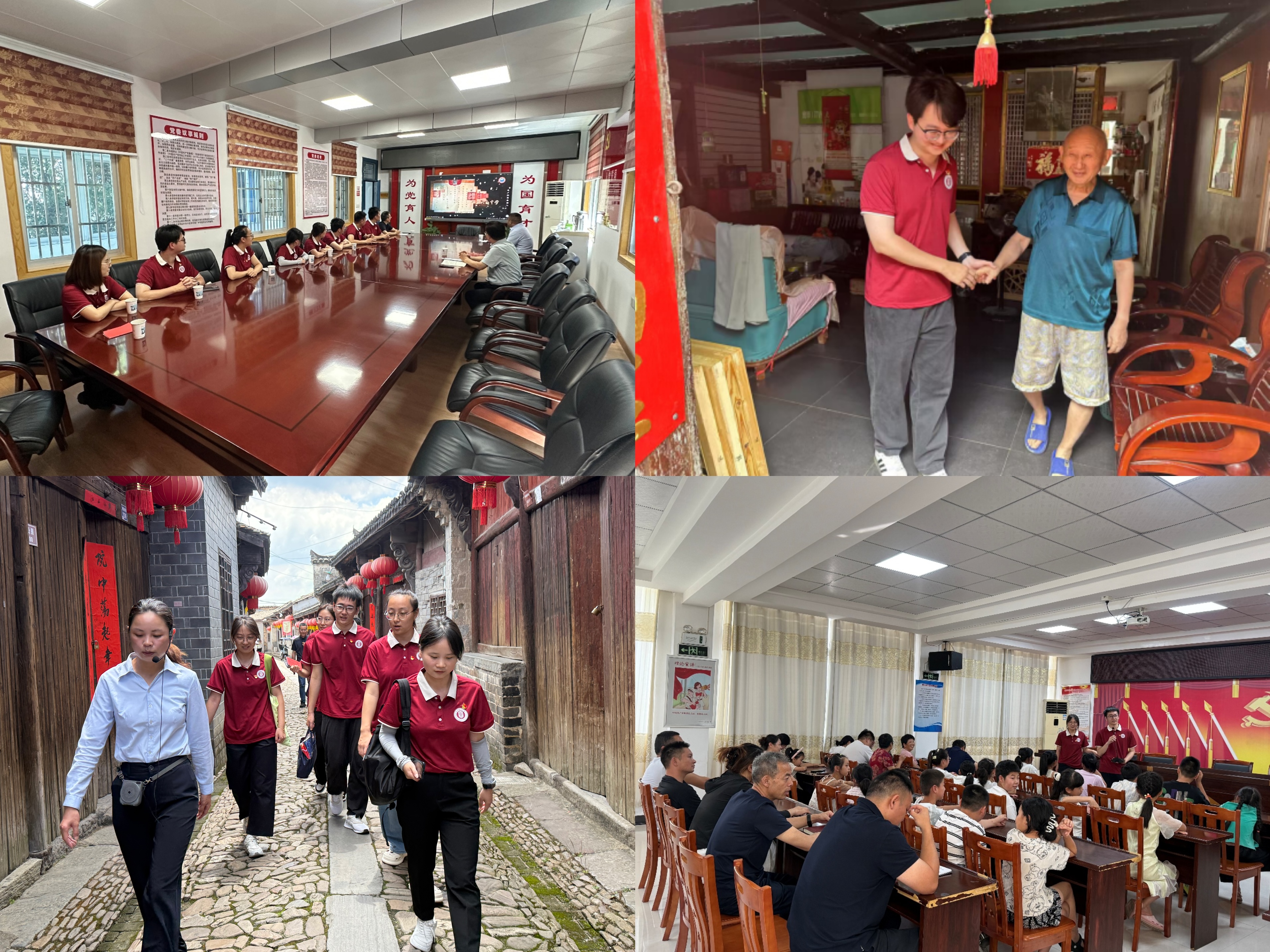 在毛坦厂中学、明清老街、八角塘村党群服务中心参观交流