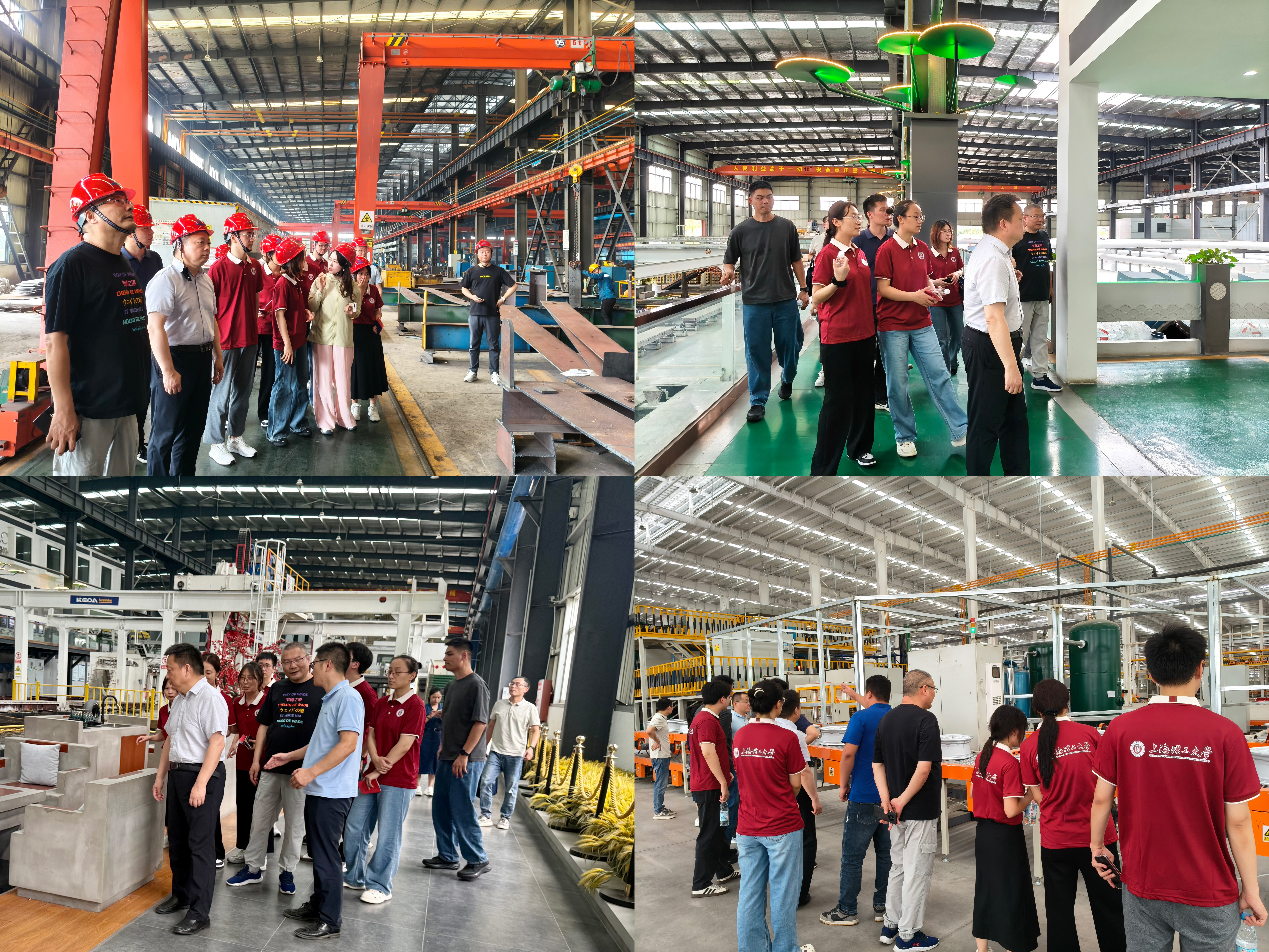 在杭萧钢构（六安）有限公司、安徽省高迪循环经济产业园、安徽今飞轮毂有限公司参观学习