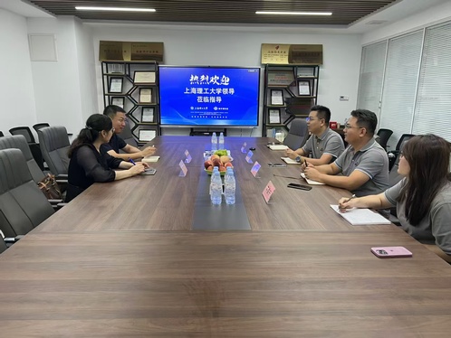 赴微牛顿科技开发有限公司洽谈校企合作事宜