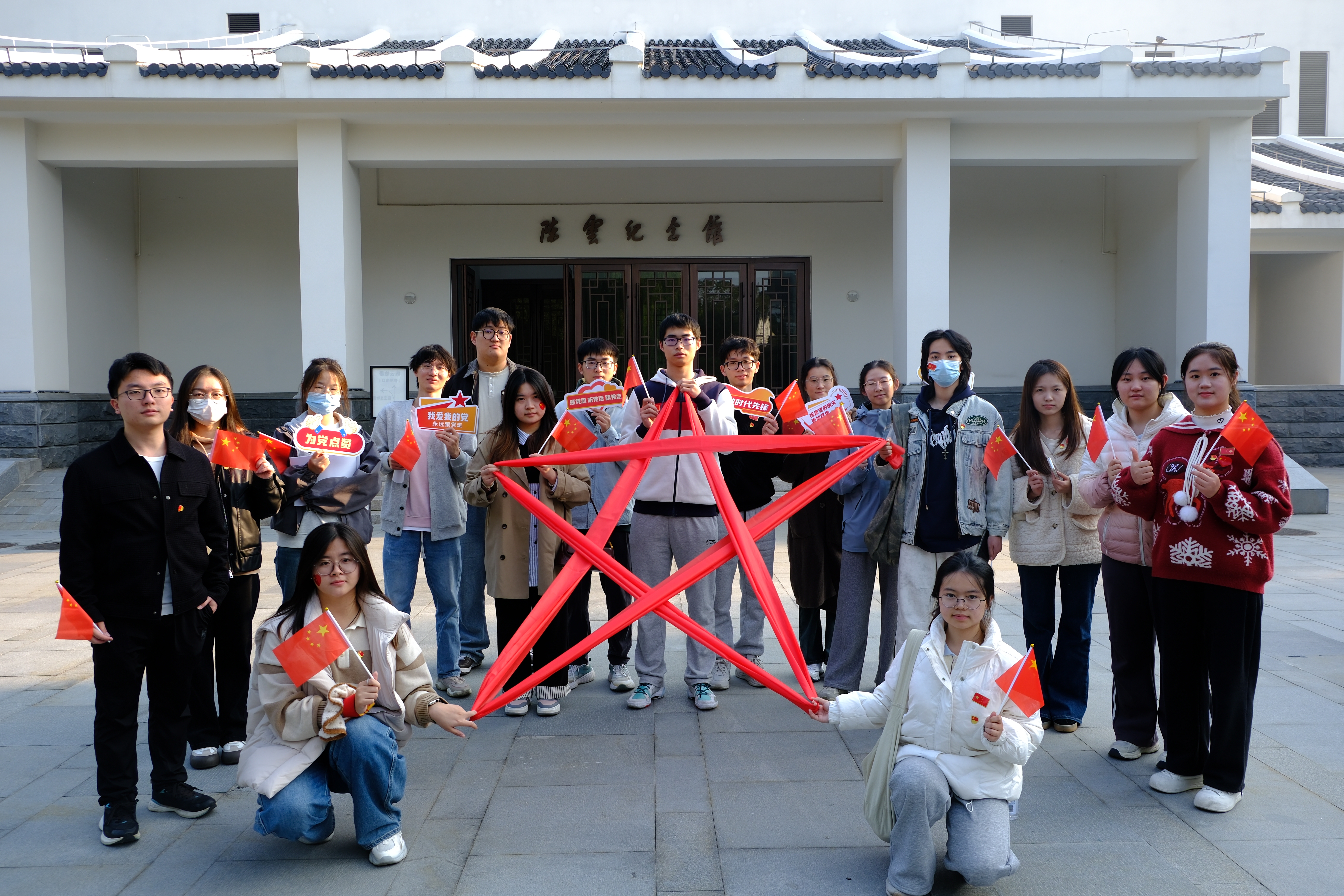 素质拓展活动现场