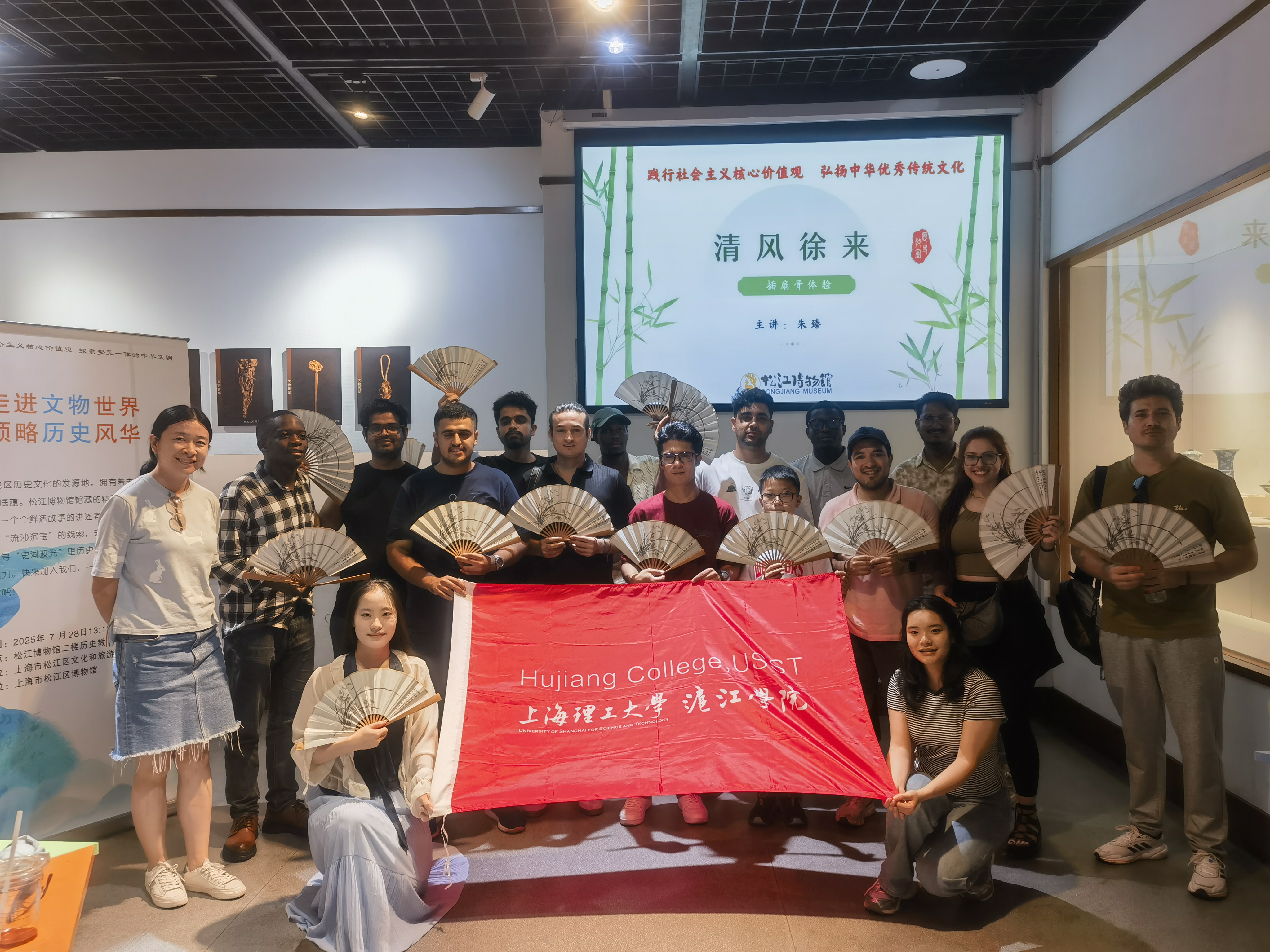 亲历非遗匠心 &nbsp;传递东方雅韵