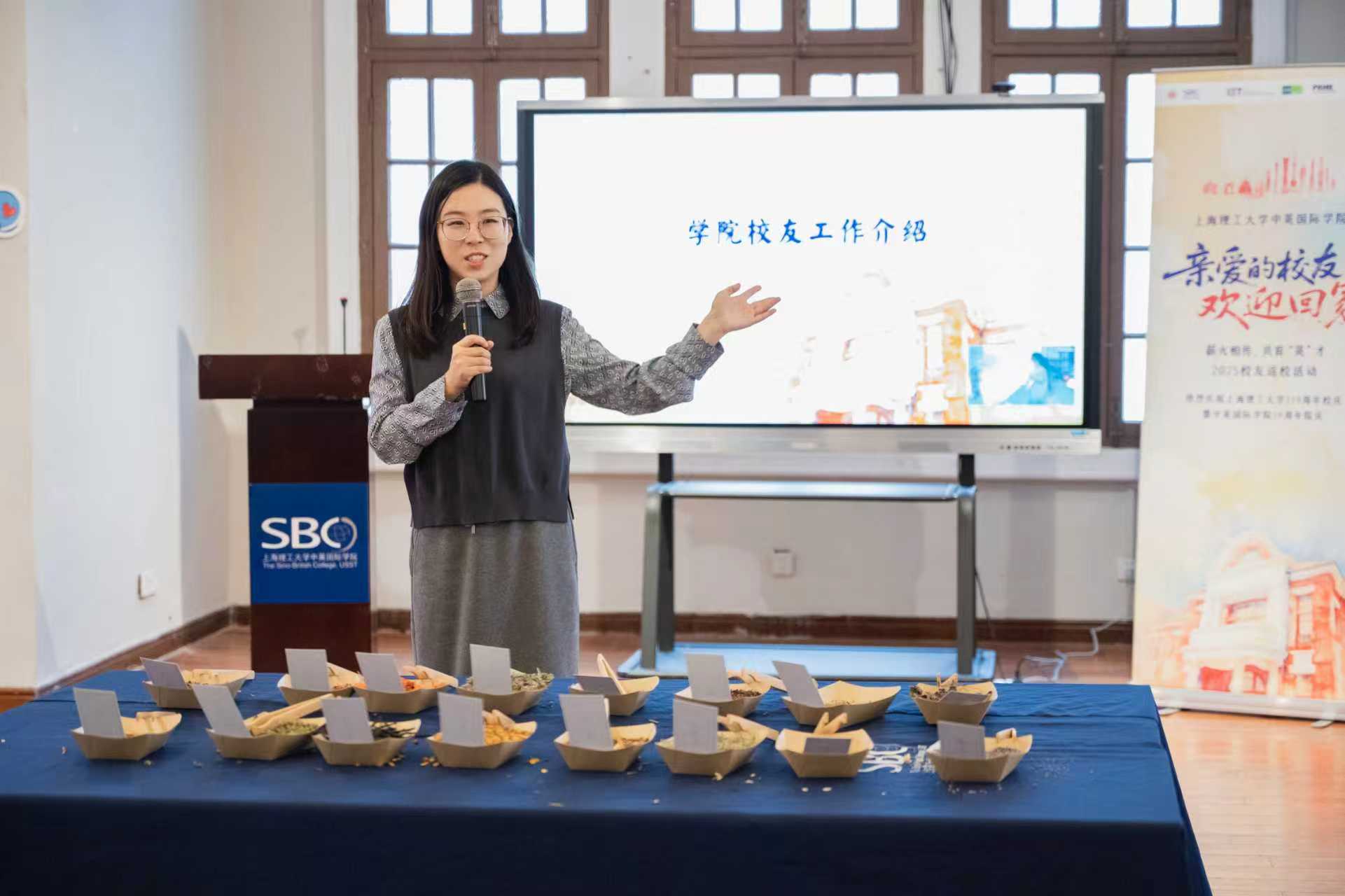 蔡卉介绍学院发展成果