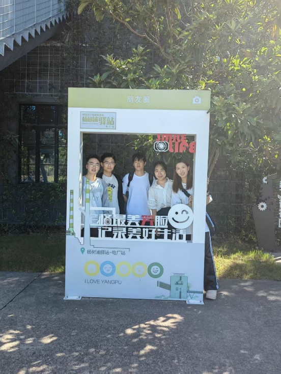 杨树浦电厂遗产公园合影