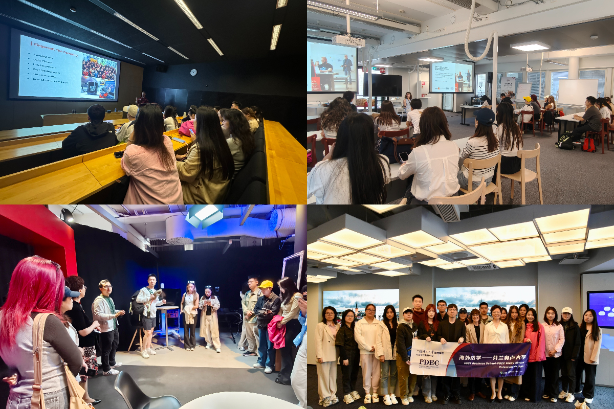 企业与机构参访现场