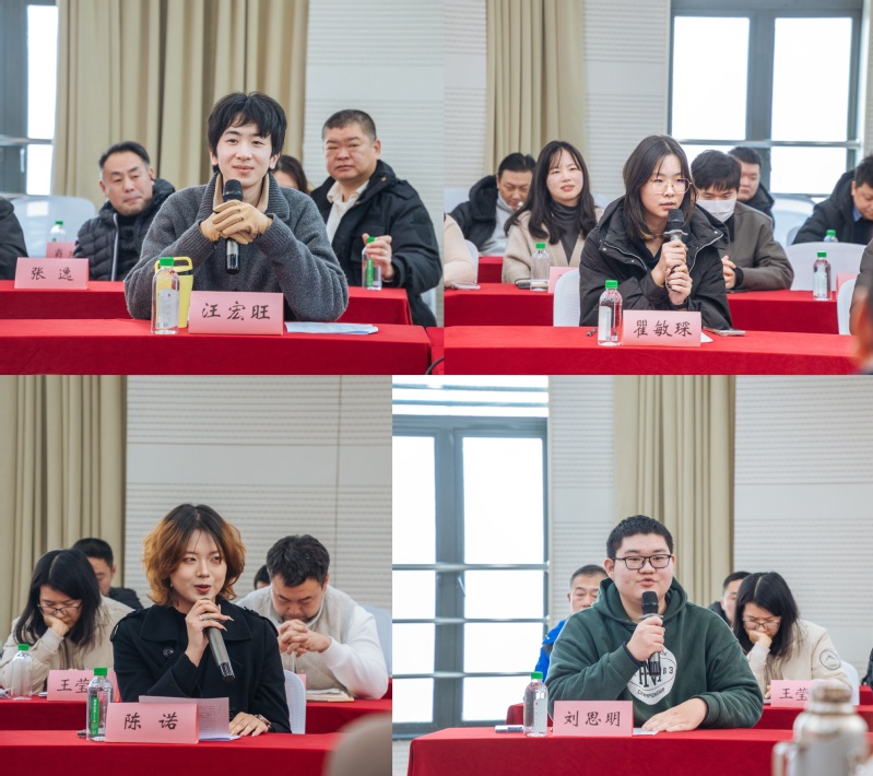 学生代表交流发言