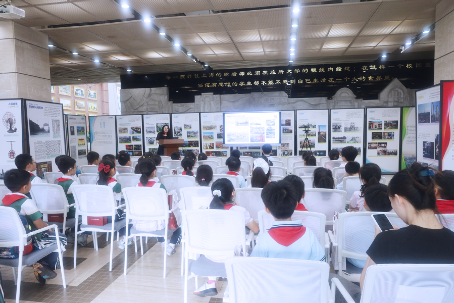 共上一堂大思政课