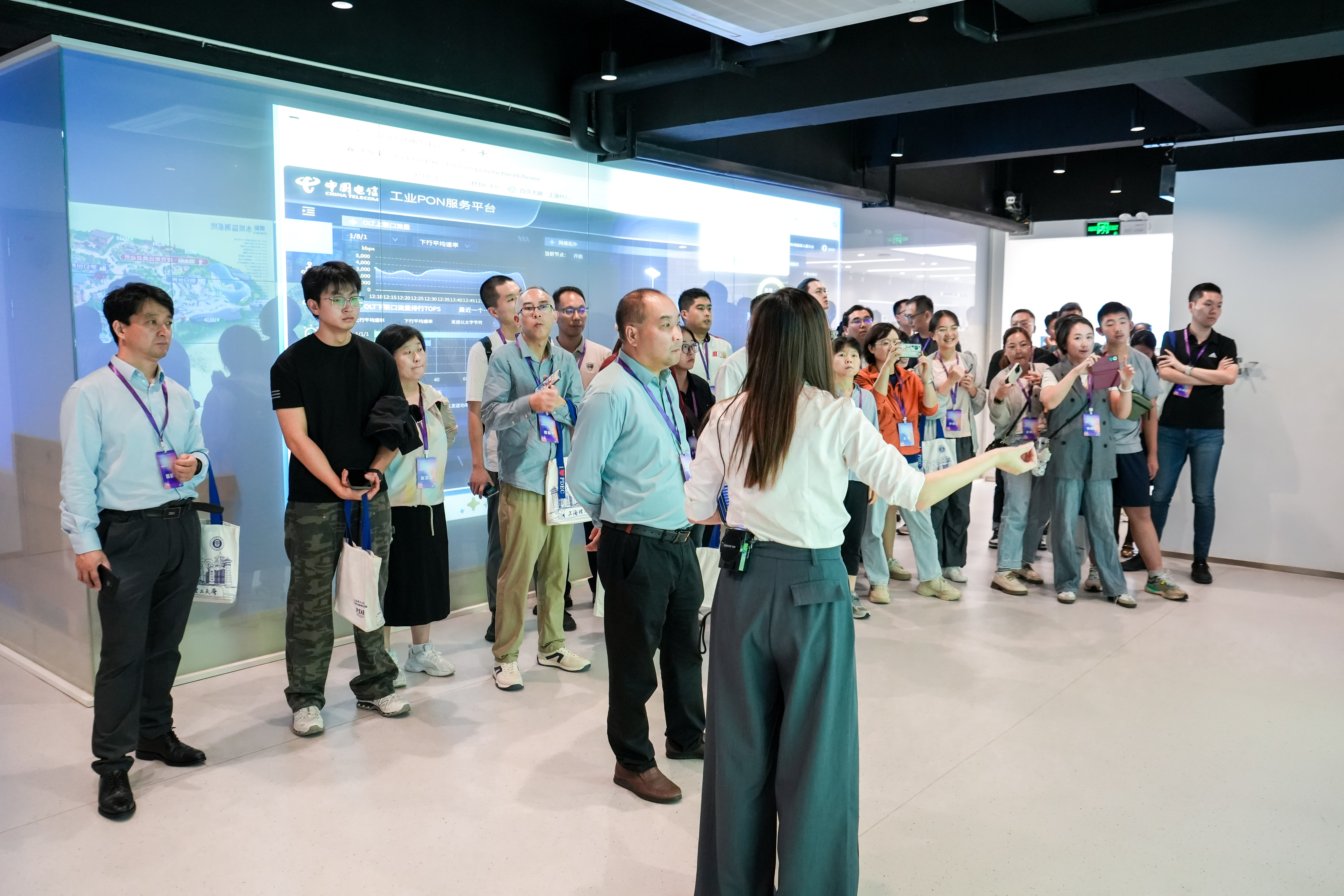 参观开能科技健康园