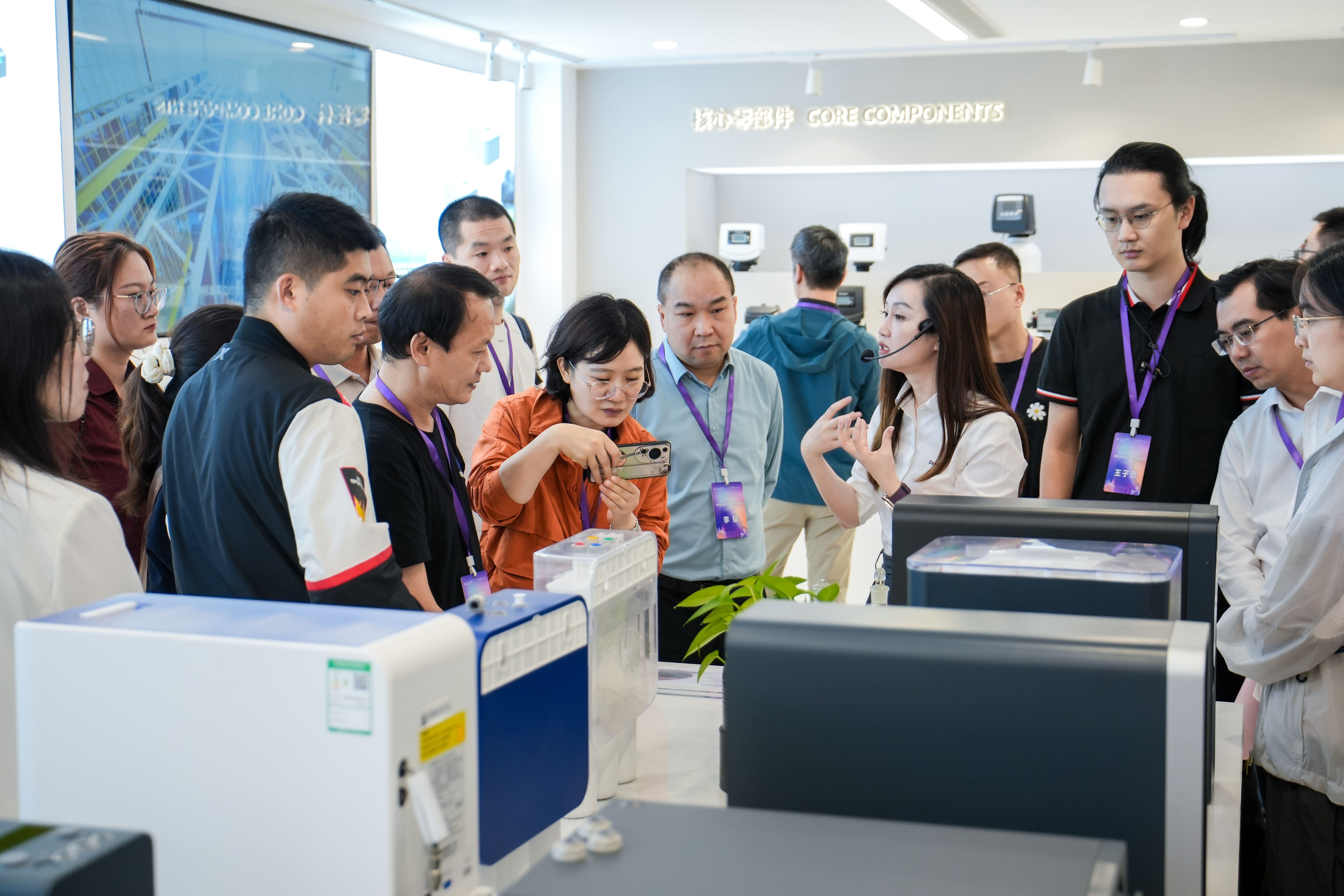 参观开能科技健康园