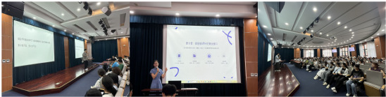 学长学姐线下分享