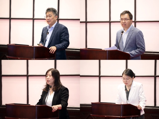 专题报告环节 专题报告环节