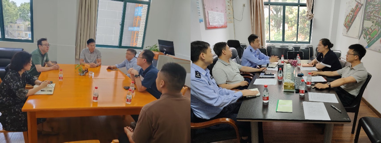 专项工作组案件研讨会现场