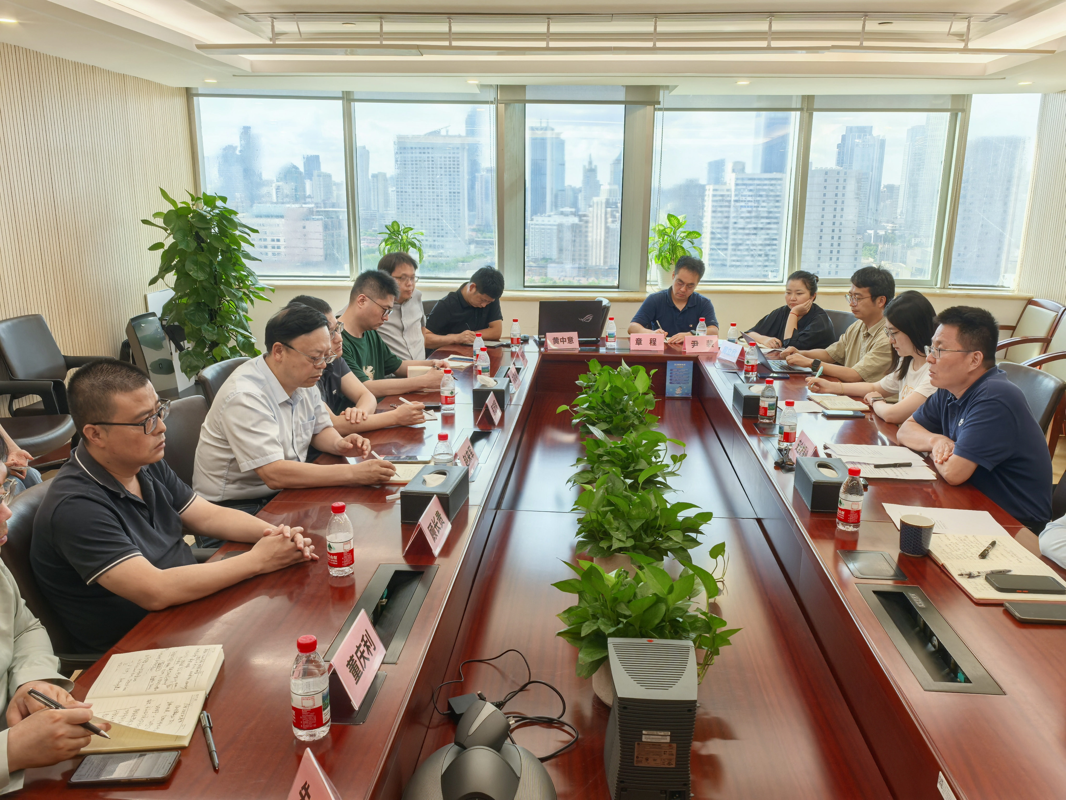 上海市应急管理局交流现场