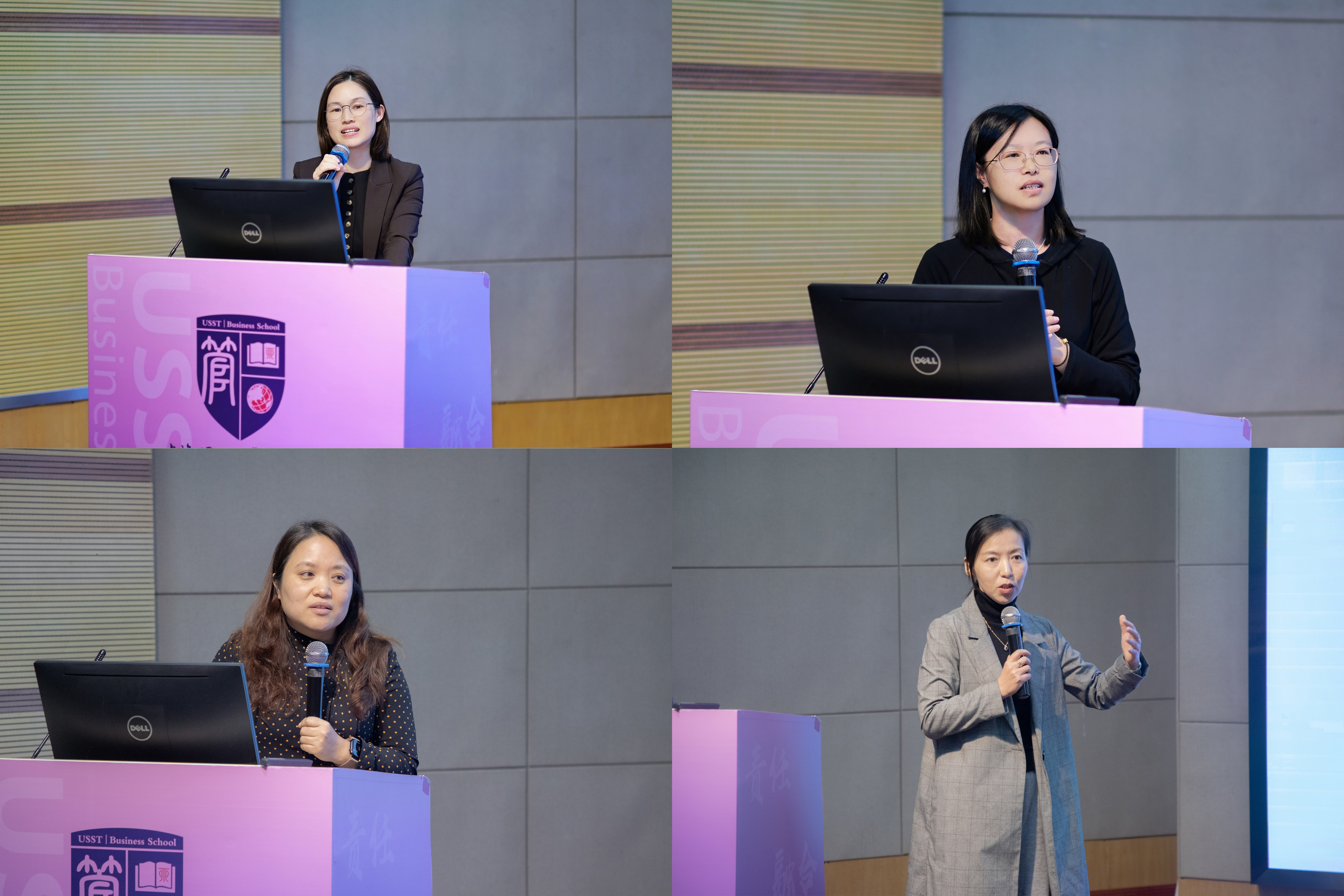 论文指导主题分享与交流现场