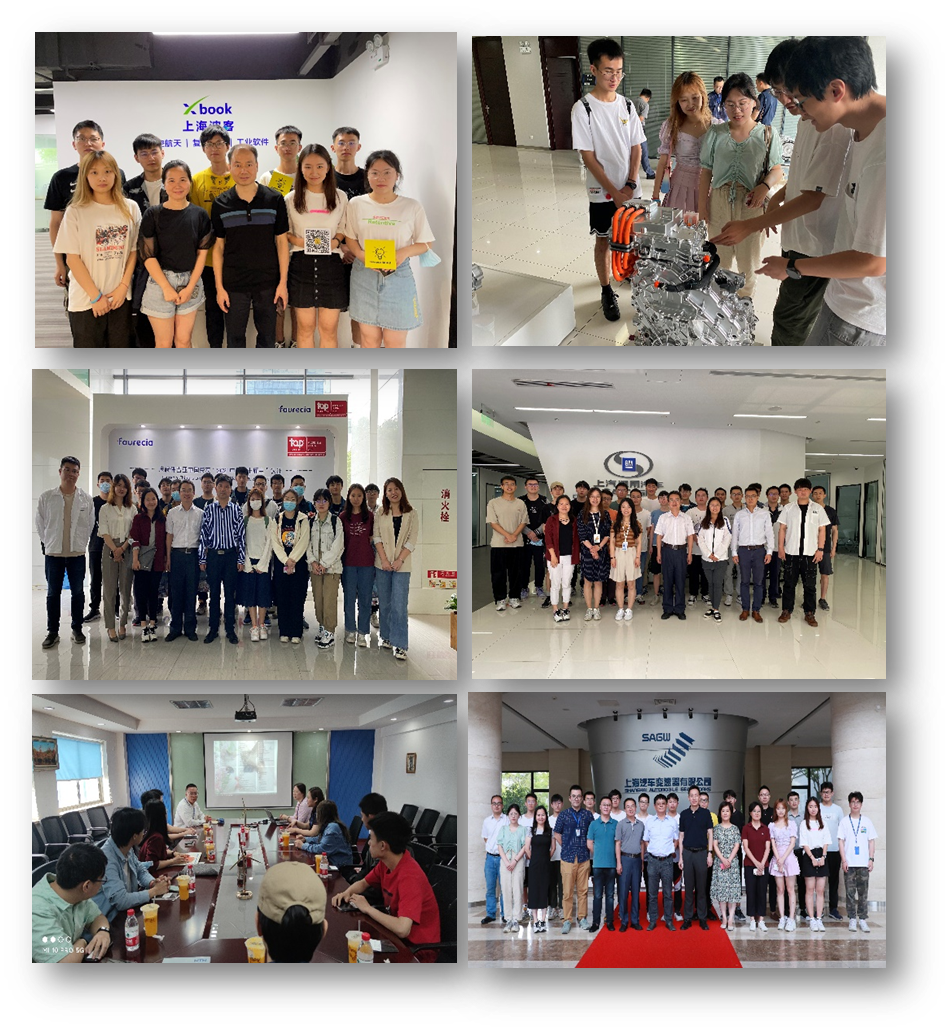 工作室主题活动