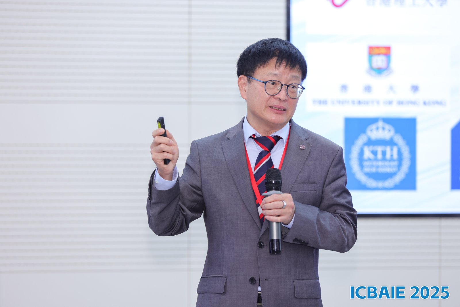 香港理工大学黄国全教授作报告