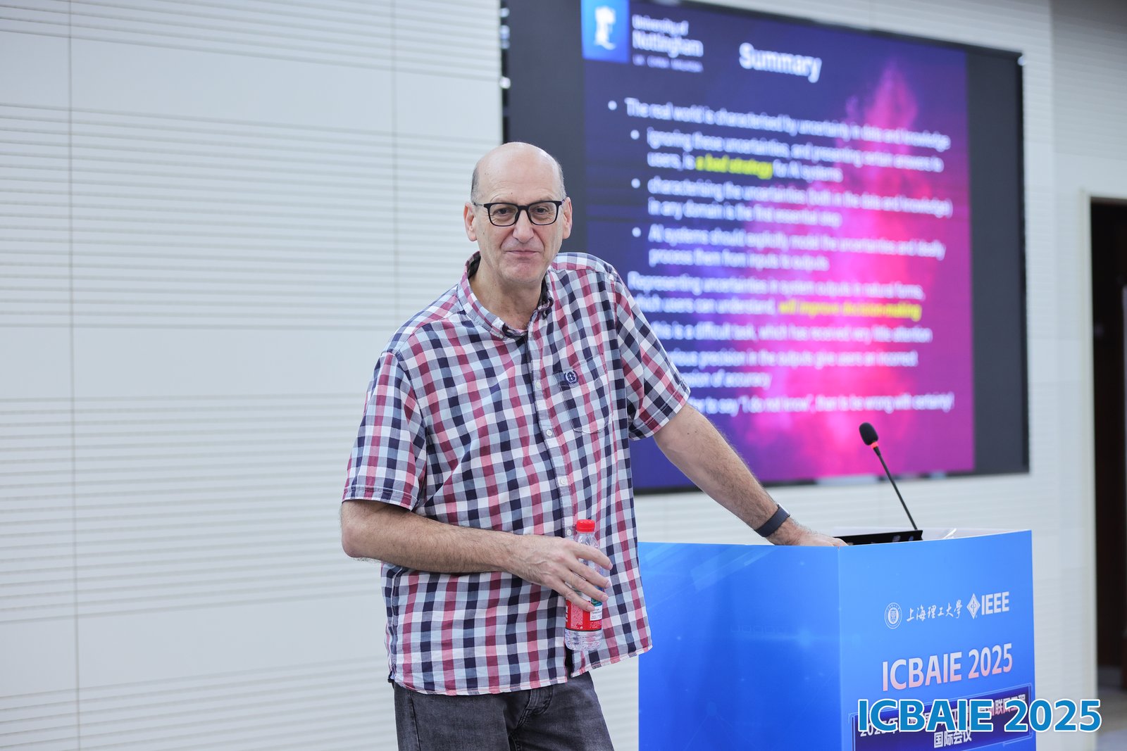 宁波诺丁汉大学