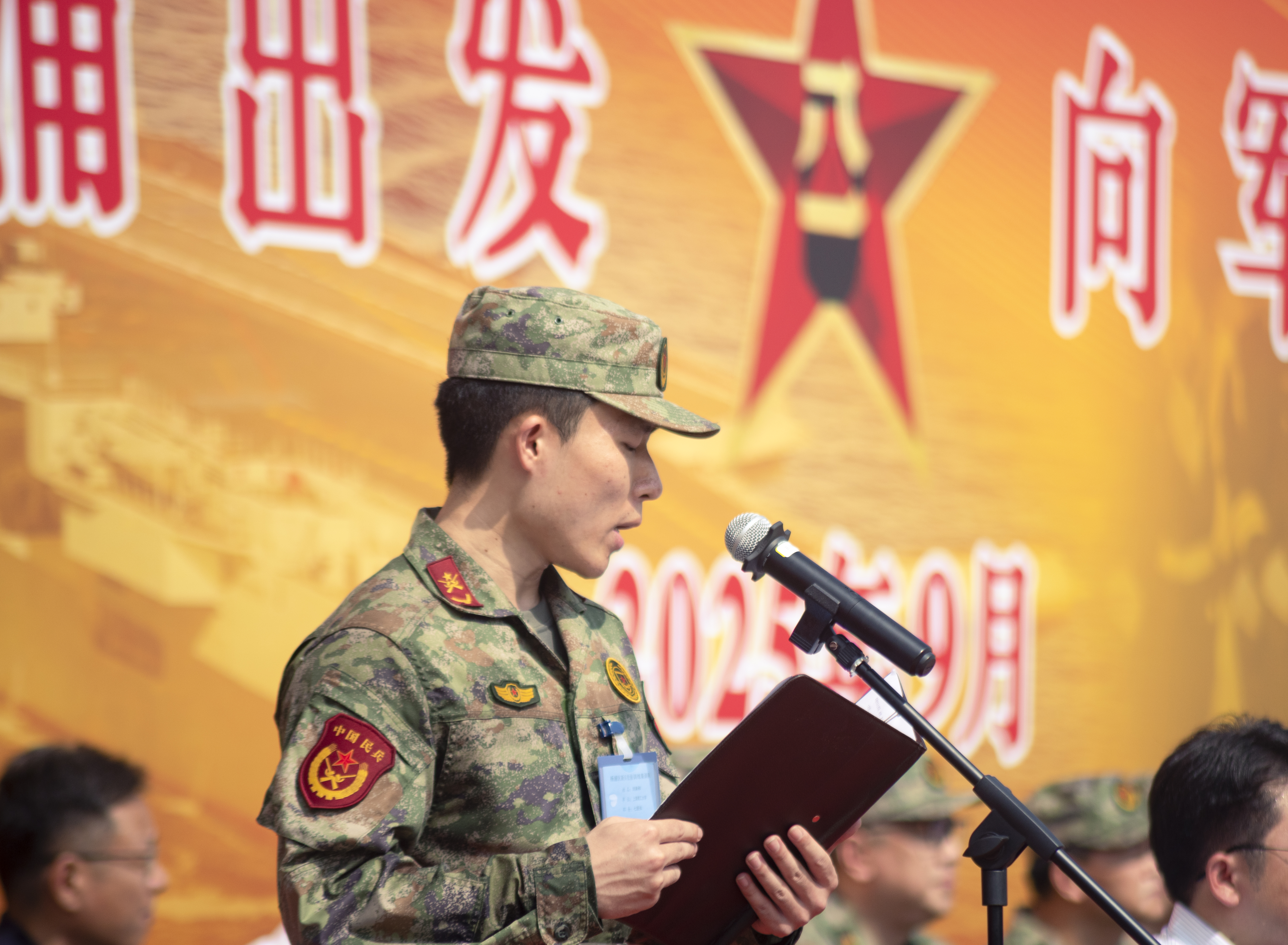 优秀退役老兵代表发言