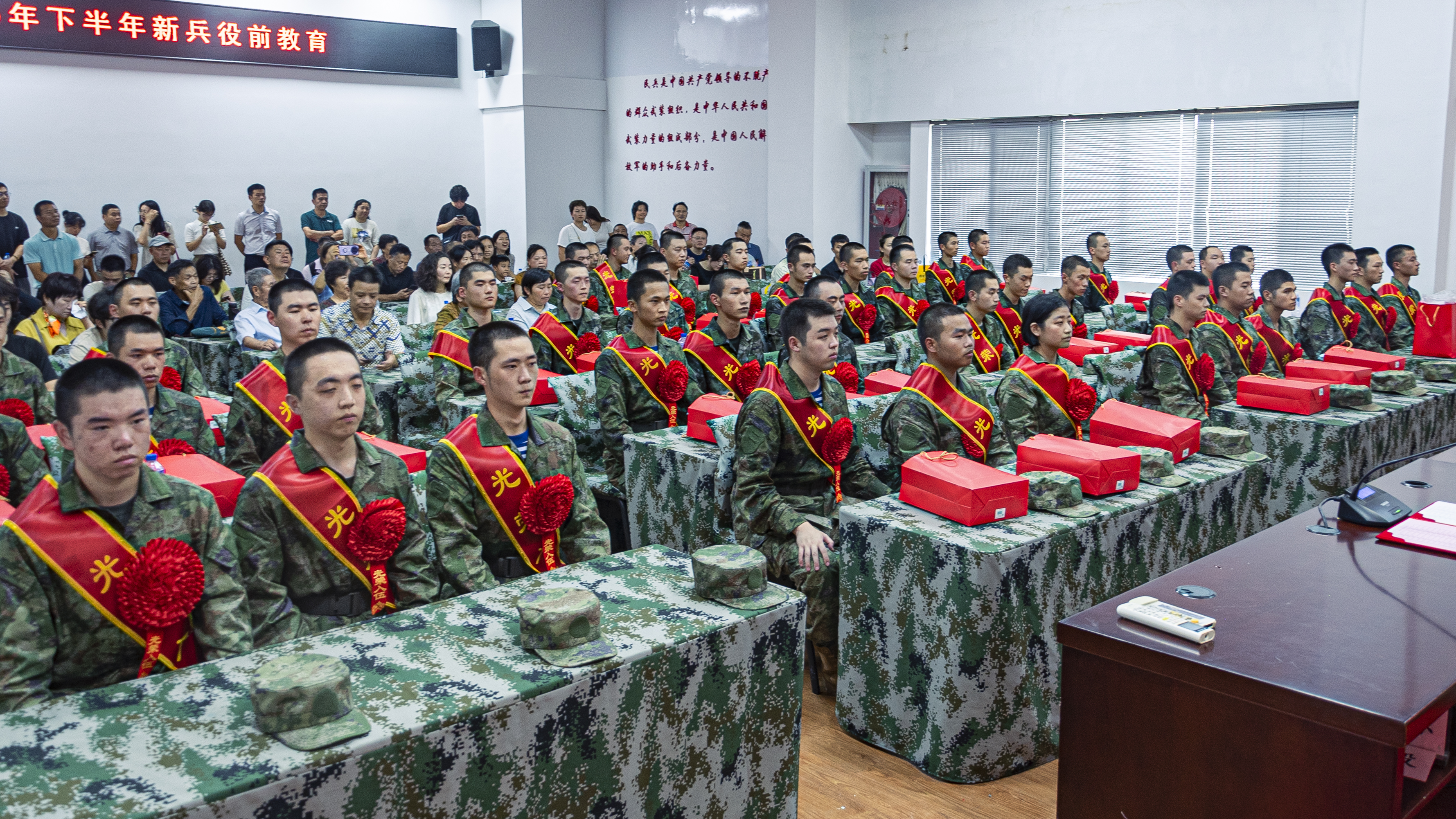 欢送座谈会现场