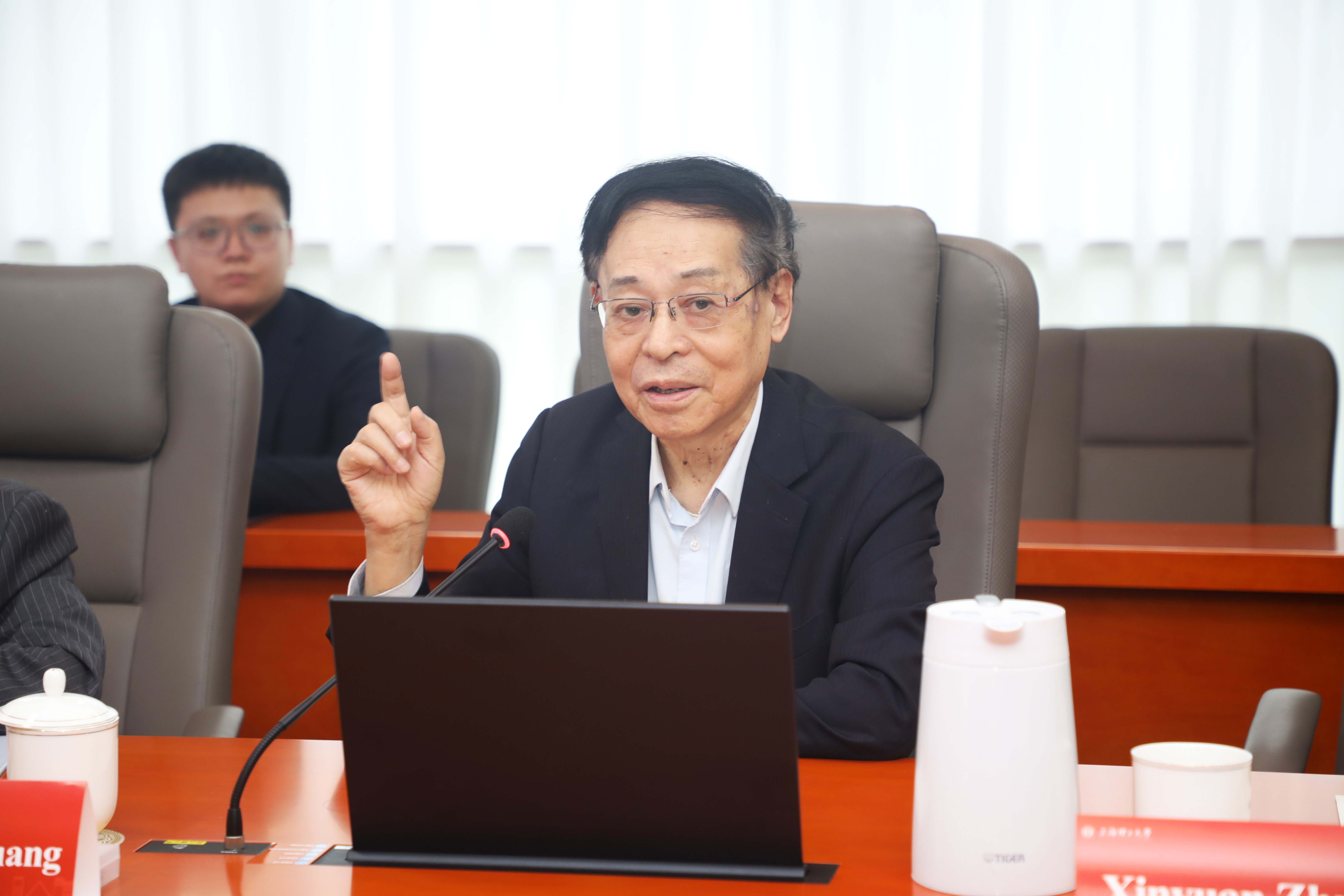 庄松林院士致辞