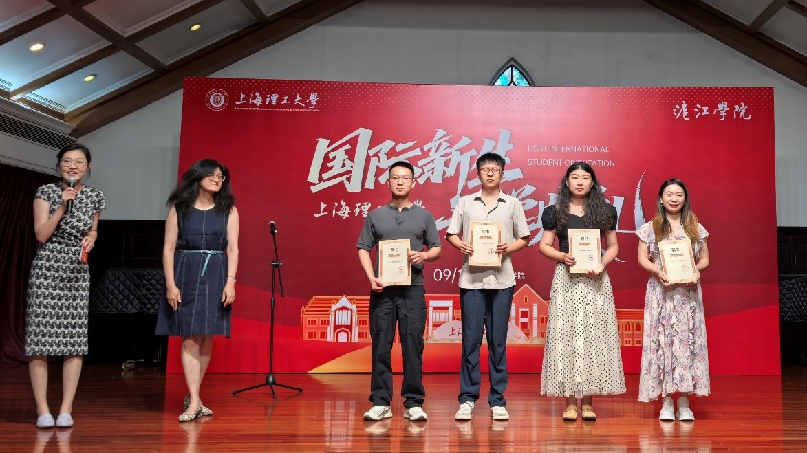 国际学生班主任聘任仪式