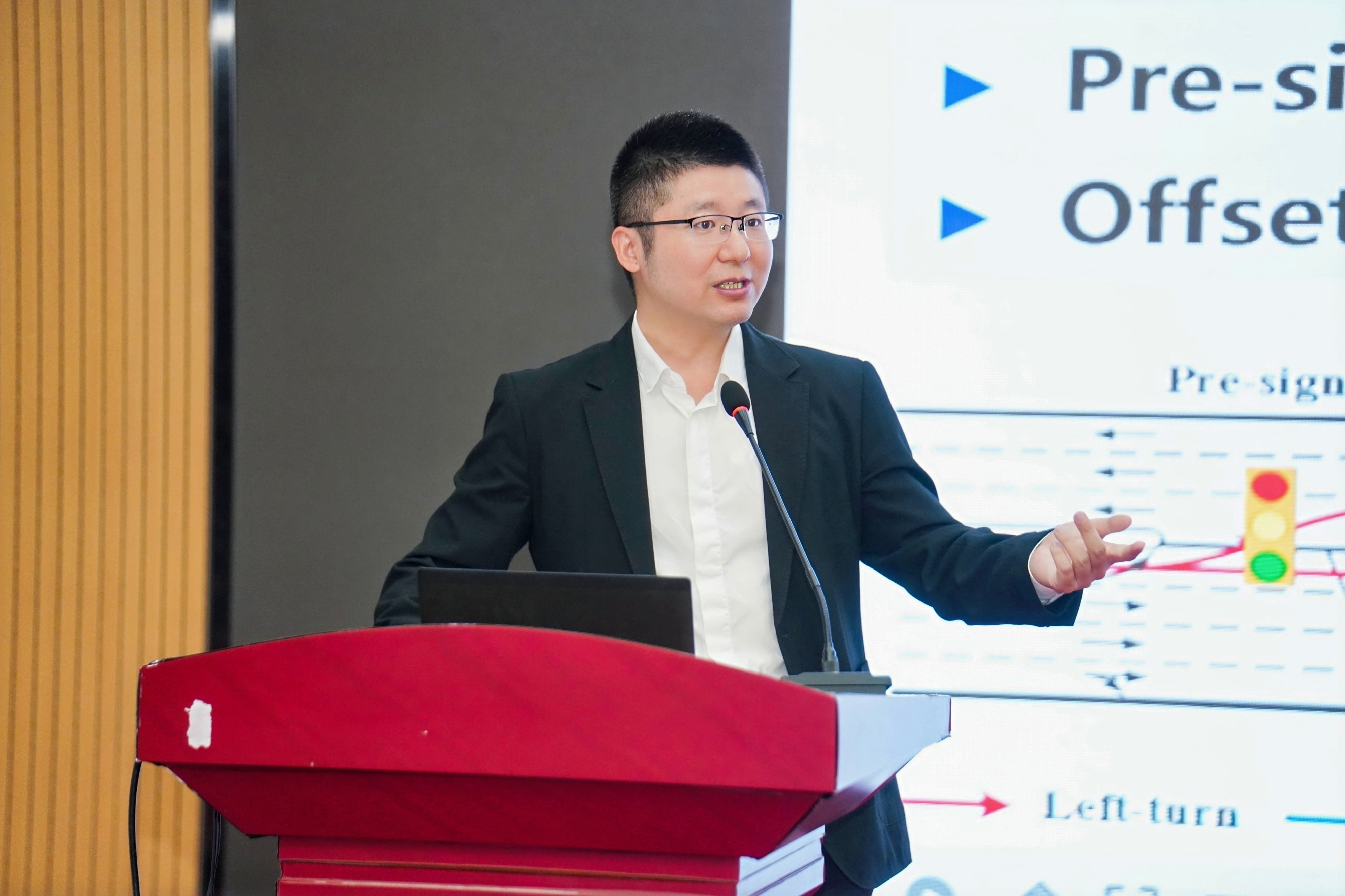 赵靖作专题讲座